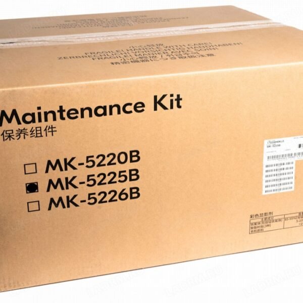 Kyocera MK-5225B / Kit de Mantenimiento 300k