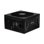 Fuente de alimentación MSI MAG A1000GLS PCI-E 5, 1000W, 80 PLUS Gold, Formato ATX. - Imagen 2