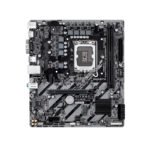 Motherboard GIGABYTE H810M H, Chipset Intel H810, LGA 1851, micro-ATX