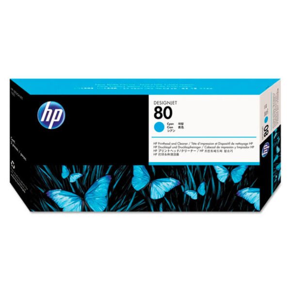 Cabezal HP C4821A Cyan 80 original