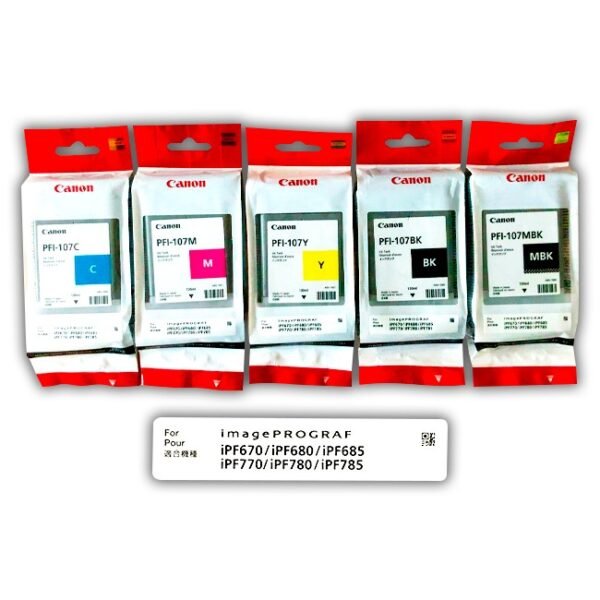 ▷Tinta Canon iPF770, iPF780, iPF785 【 para Plotter 】